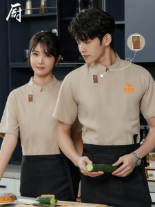 High-Quality Breathable Chefs Uniform