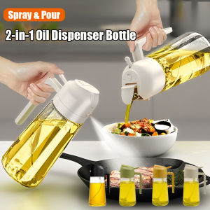 ขวดเครื่องจ่ายน้ำมันแบบ2-In-1เครื่องพ่นน้ำมันในครัวความจุมากพร้อมดีไซน์ไม่หยดเครื่องมือทำอาหารอเนกประสงค์สำหรับใช้ในบ้าน