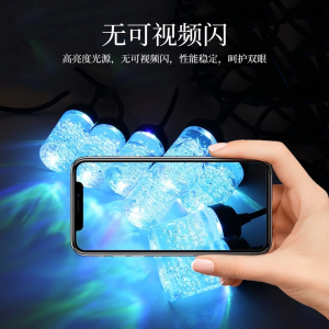 ไฟระย้า สายไฟกันน้ำ ไฟราวพร้อมหลอดยาว5เมตร10ดวง /15ดวงLED(สินค้าพร้อมไฟ)