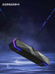 Edifier | Loa Bàn Bluetooth với Micro