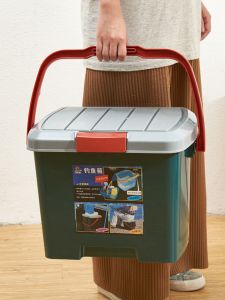Portable Plastic Fishing Bucket Wash Car Bathe Outdoor Square Bucket Stool Water Bucket Cover Carried by Vehicle Crew Box