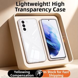 imobile | Transparent Full Protection Silicone Case For Samsung S22 Series Ultra Thin