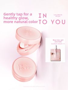 INTO YOU | Expandable Contractible Contour Highlight Liquid Blush