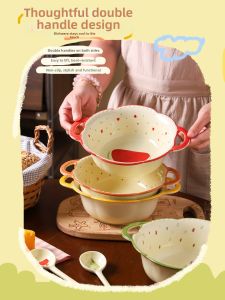 SHELI | Creative Household Large Capacity Bowl and Spoon Set for Soup