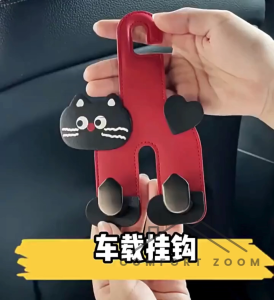 Double Hook Car Back Seat Rear Hooks PU Leather / Multifunctional Car Hook