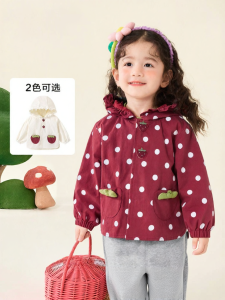 CUTEPANDAS | Quần Áo Ngoài Thoải Mái Cho Bé Gái