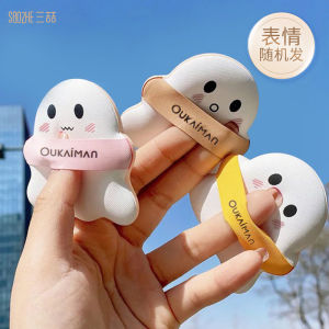Cute Air Cushion Powder Puff Makeup Sponge Beauty Egg Loose Powder Foundation Liquid Concealer Specialized Non-Powder Eating