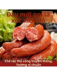 Pre-Cooked Smoked Sausage