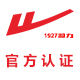 Warrior Ouyu Store