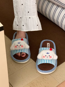 XIXITIAO | Korean Style Cherry Dog Slipper Comfortable Anti-slip Slippers for Autumn Winter
