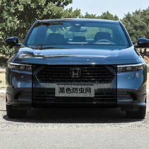 BAIJUYICHESHI | Car Radiator Insect Protection Net
