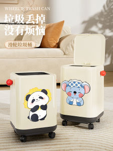 Modern Style Large Capacity Creative Cartoon Trash Can for Home Use Bedroom Living Room High Aesthetic Value Luxury Version