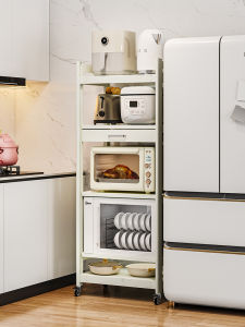 Integrated Kitchen Dishwasher Rack Multi-layer Oven Storage Shelf Multi-functional Microwave Oven Storage Rack Aluminum Floor-standing