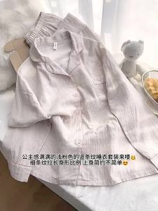 Girls Simple Pink Striped Student Cloud Cotton Gauze Pajamas Spring and Autumn Long Sleeved Pants Sleep Wear Set Plus Size Korean Version Home Clothes Can Be Worn Outside
