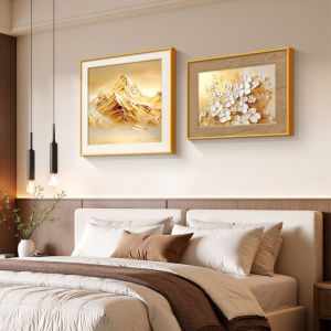 Auspicious Foliage Artwork For Bedroom Minimalist Contemporary Decorative Wall Painting