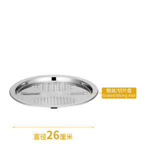 Stainless Steel round Shredding Basin Draining Basin Soup Basin Three-Piece Set Rice Washing Sieve Turnip Potato Shredder Household