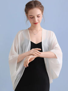 ZHILU | Fashion Flared Sleeve Breathable Sun Protection Shirt
