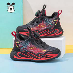 Bobdog | Summer Lightweight Breathable Boys Shoes