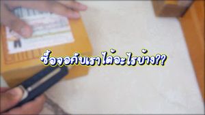 จอมือถือ Samsung A31 จอชุด จอ + ทัชจอโทรศัพท์ แถมฟรี ! ชุดไขควง ฟิล์มและกาวติดจอ หน้าจอ LCD