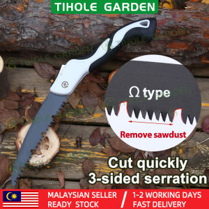 TIHOLE SK5 180/300mm Mini Folding Hand Saw For Wood Tree Branch Pruning Cutter Garden Tool Cut Branches Handsaw Small Foldable Tree Trimmer Outdoor Gardening Tools And Equipment
