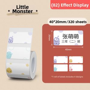 Niimbot | Waterproof Self-Adhesive Custom Cute Label Stickers for Kids Photos School Items