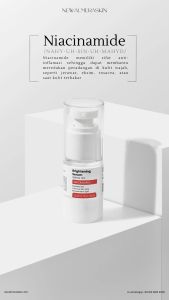 Brightening Serum 15ml - New Almera Skimcare