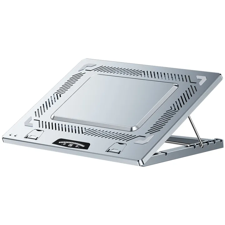 monqiqi | Cooling Pad for MacBook Pro