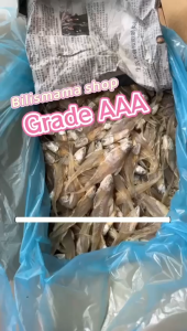 Grade AAA Bulu Ayam 1kg Ikan Masin / Ikan Kering Bulu Ayam / Ikan Bulu Ayam Kering/ Ikan Bilis Bulu Ayam