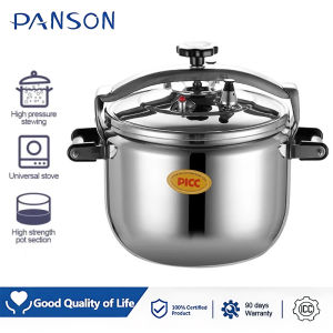 PANSON 13L-50L aluminum large capacity pressure cooker with energy-saving safety valve