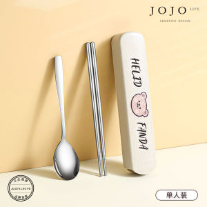 Portable Stainless Steel Utensil Set with Storage Box JOJOS L. PD.Burg Versatile Dining Utensils for Everyday Gift Giving