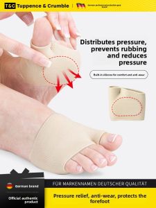 Tuppence&Crumble | Pain Relief Toe Pad Pain Prevention Bunion Protection Half Size Insoles
