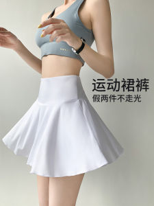 กระโปรงสั้นโยคะเอวสูงสำหรับผู้หญิง Maxrun กระโปรงสั้นกีฬาแบบบางป้องกันแสงสะท้อน กระโปรงสั้นกีฬาแบดมินตันเทนนิสระดับโลก กระโปรงสั้นครึ่งตัว