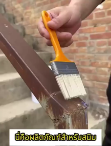 【ไม่เป็นสนิมตลอดกาล】สีกันสนิม เหล็ก สีทาเหล็กกันสนิม สีทาสนิมเหล็ก สีทาเหล็ก ไม่เป็นสนิมและไม่กัดกร่อน ความปลอดภัยสีเขียว สีสันสดใส ใช้ในบ้านและนอกบ้านได้หมด