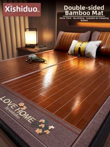 Natural Bamboo Summer and Winter Dual Use Thickened Cooling Mat