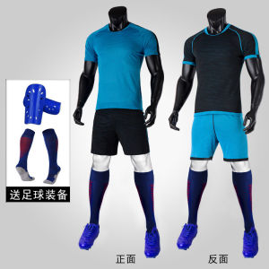 Double-Sided Football Uniform Set Quick Dry Training Wear Mens Adult Blank Jersey Womens Childrens Sports Fitness Fans