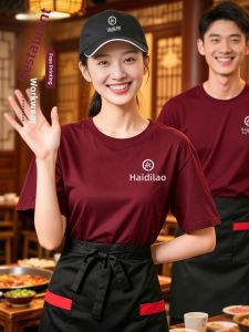 Custom Printed Catering T-Shirt Summer Round Neck Short Sleeve