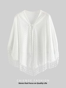 CAIENGE | New Style Thin White Fringe Shawl Overlay Lace Cardigan