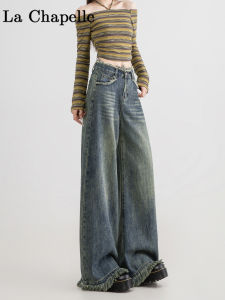 High Waist Wide Leg Straight Cut Blue Jeans Womens Retro Style Spring Autumn Loose Fit Trousers La Chapelle Denim Pants