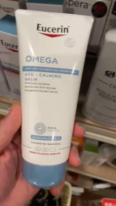 Eucerin Omega Ato‑Calming Balm｜Licochalcone A｜For Very Dry Itchy Atopic Skin｜Intensively Nourishes｜Soothes Dryness Irritation｜Strengthen Skin Barrier｜｜Calming Care For Sensitive Eczema‑Prone Skin｜Deep Hydration