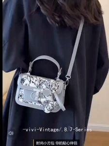 2024 New Arrival Korean Style Favorite Niche Design Bag for Women - Popular Crossbody Bag Stylish Handheld Square Bag