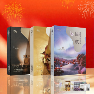 Mặt Nạ Nâng Cơ Chống Nhăn Dưỡng Ẩm