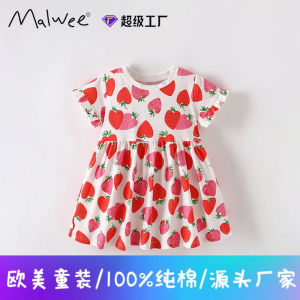 Malwee Princess Dress for Girls Short Sleeve round Neck Summer New Style Childrens Clothing Cotton Material Cartoon Pattern