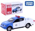 MITSUBISHI TRITON JAF ROAD SERVICE. 