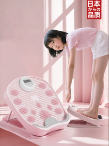 RUYI | Calf Stretching Auxiliary Trainer