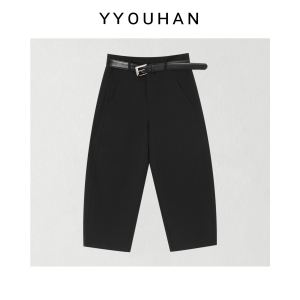 Simple Minimalist Tapered Womens Casual Pants