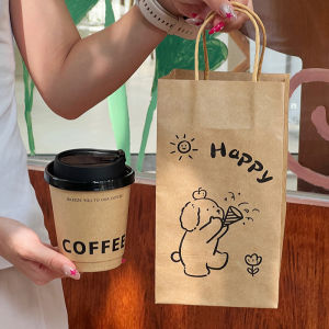 MEIDI | Disposable Thickened Food Grade Coffee Paper Cup