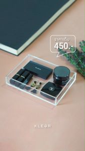 KlearObject Rectangular Tray (S) ถาดอะคริลิคใส ถาดใส่ของ ถาดใส่อุปกรณ์ ถาดเอนกประสงค์ วางของบนโต๊ะ ถาดอะคริลิค ถาดใส่เครื่องสำอาง