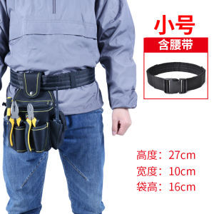 Multifunctional Electrician Tool Bag Canvas Wear-Resistant Storage Sling Waist Bag for High Altitude Operation