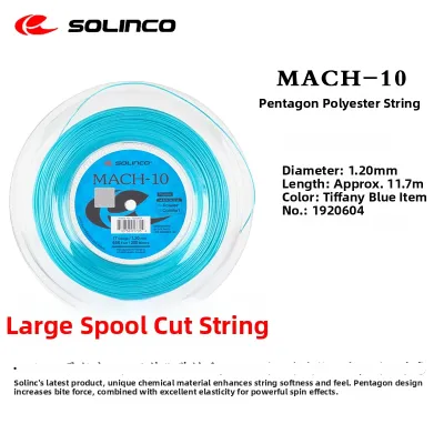 5-sided Polyester Hardline Tennis String Comfort Power