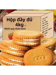 Bánh Quy Nhét Kem Hoài Cổ Hộp Toàn Bộ